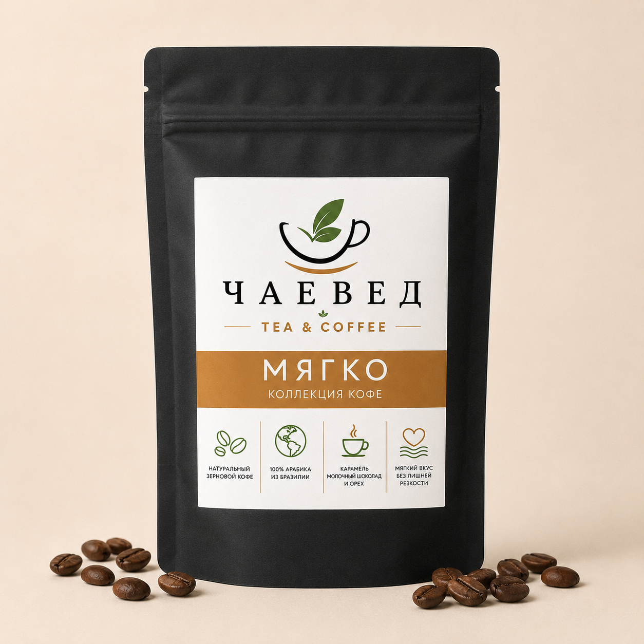 Кофе CHAYEVED Мягко