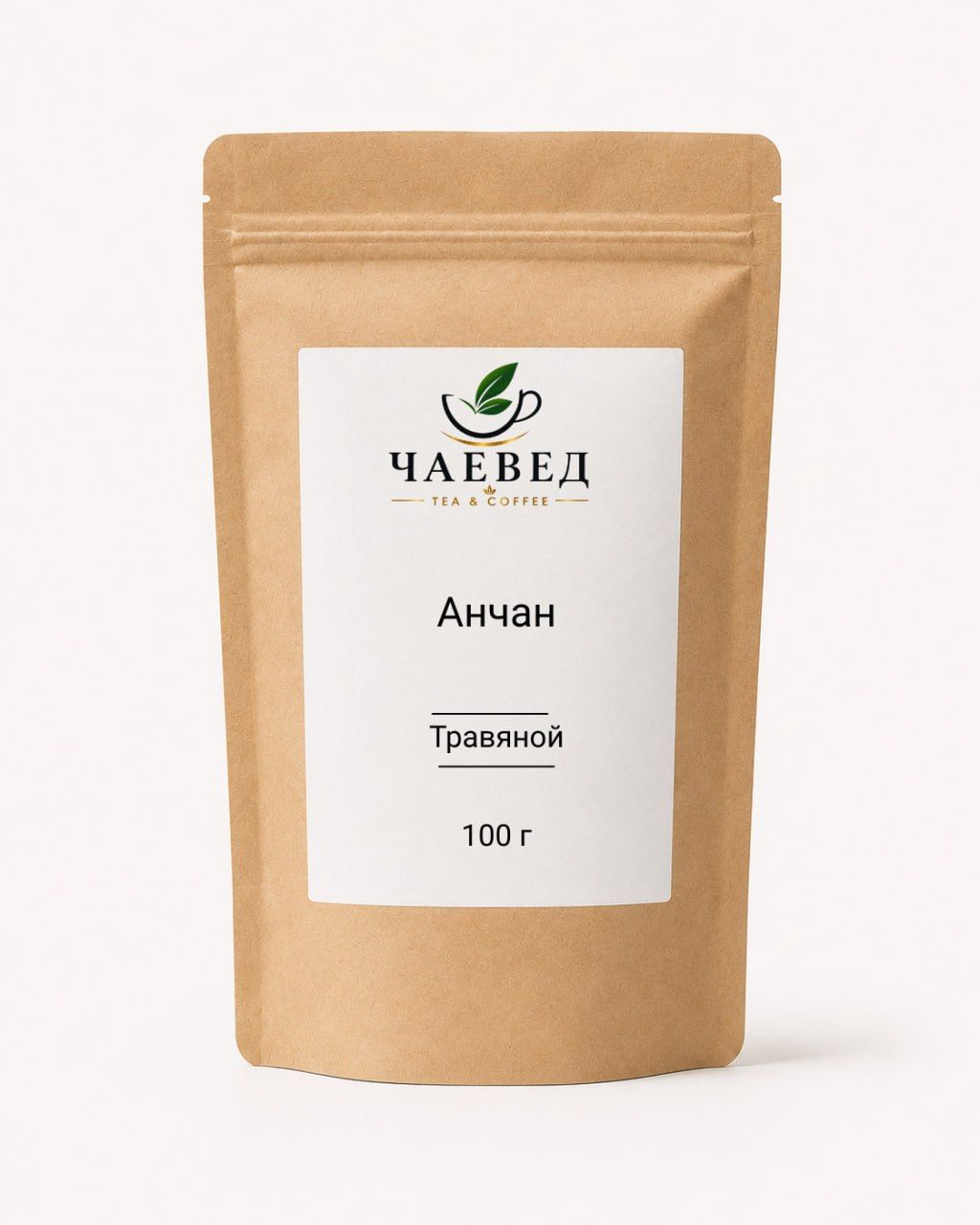 Анчан — тайский синий чай