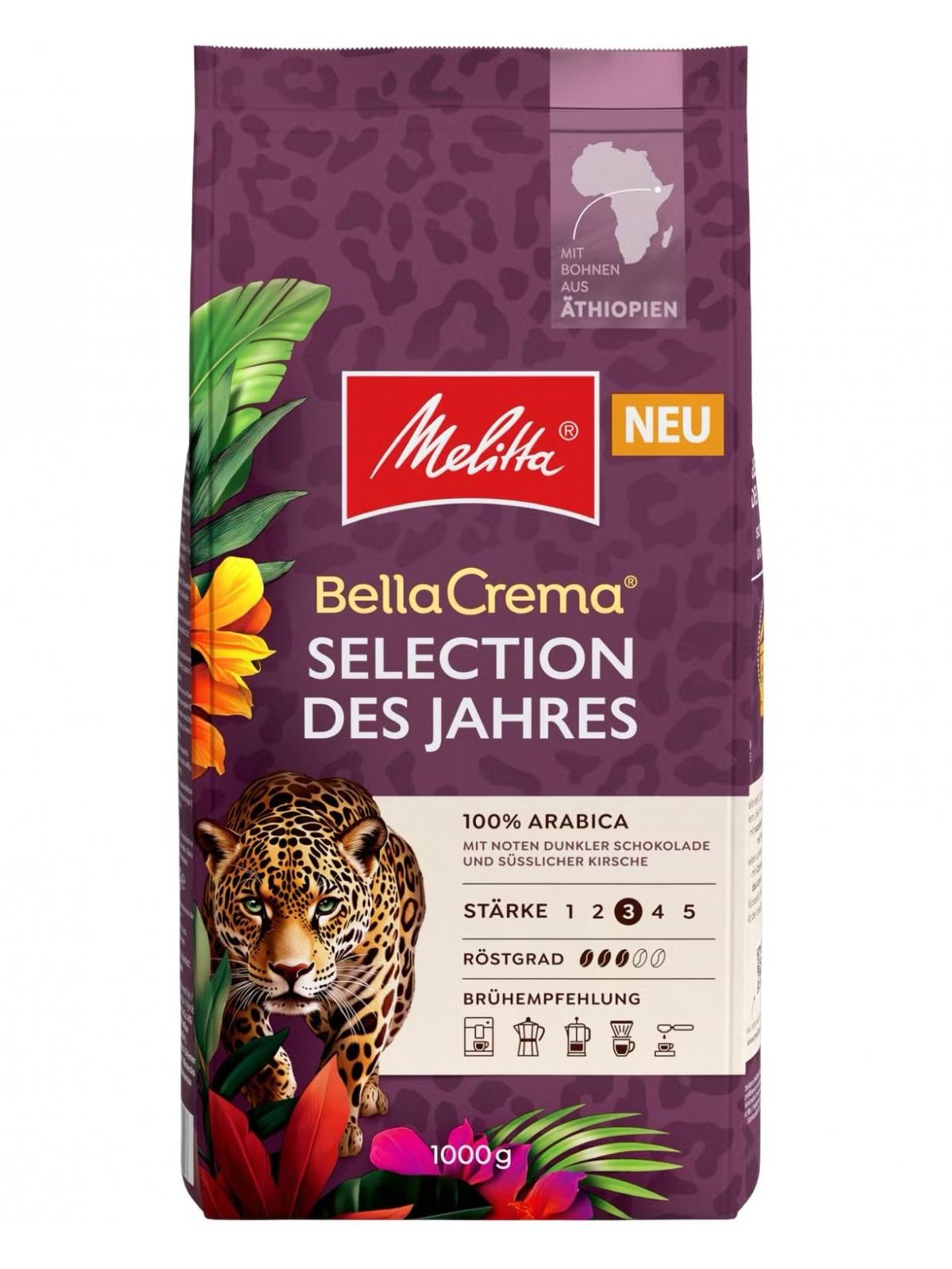 Кофе в зернах Melitta BellaCrema Selection des Jahres 2026, 1 кг
