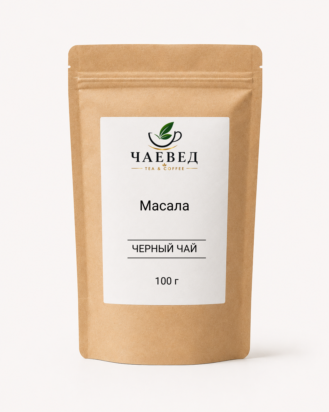 Чай чёрный масала