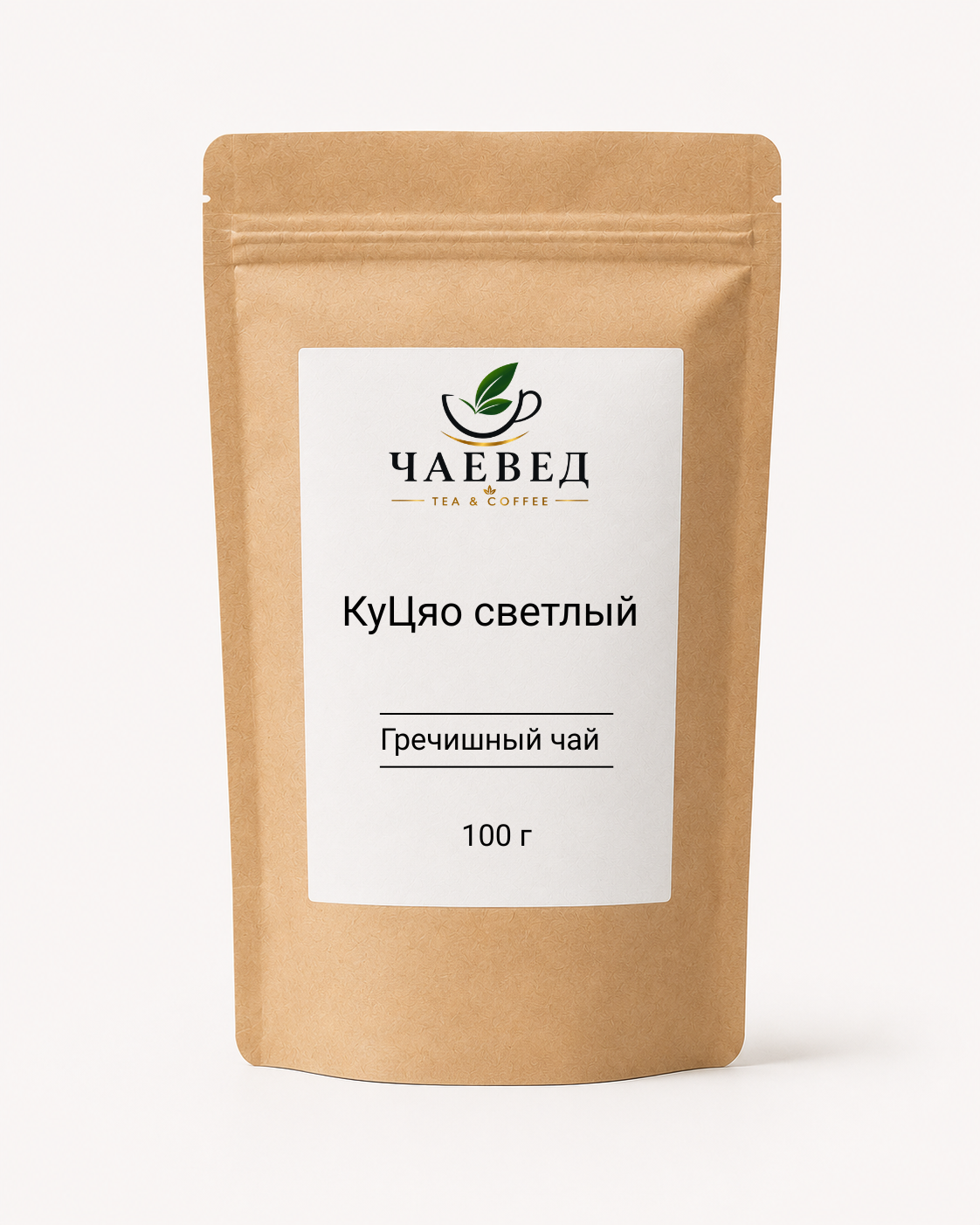 Гречишный чай КуЦяо светлый
