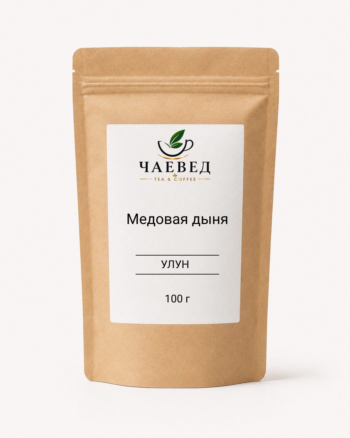 Улун «Медовая дыня»