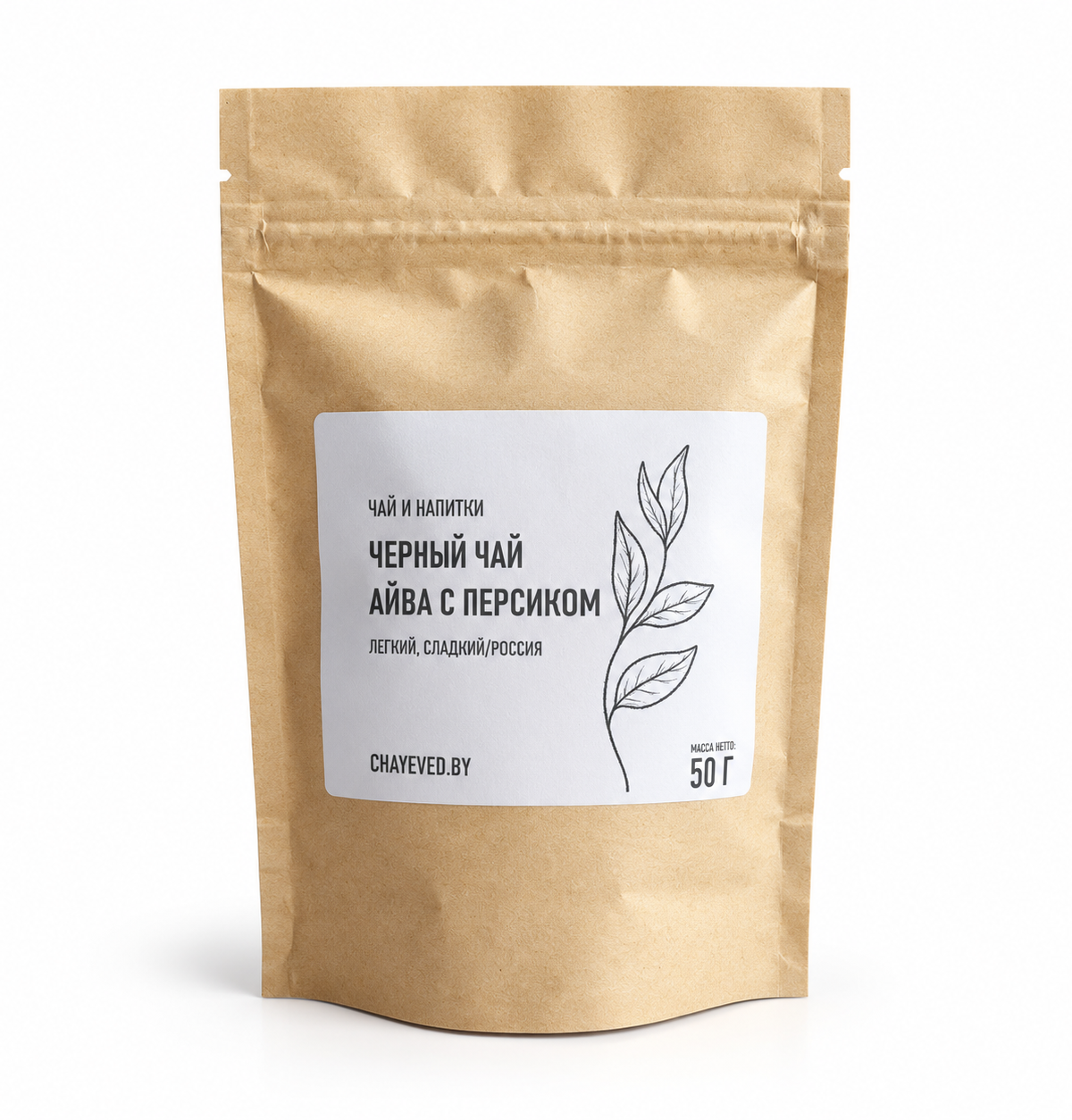 Чай чёрный «Айва и персик» Premium