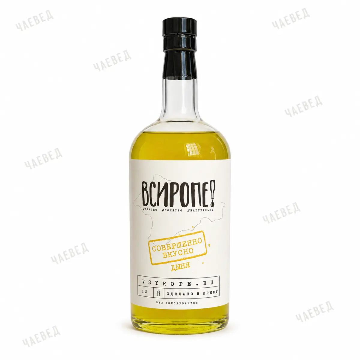 Сироп Дыня 1 л для кофе, коктейлей и десертов ВСИРОПЕ
