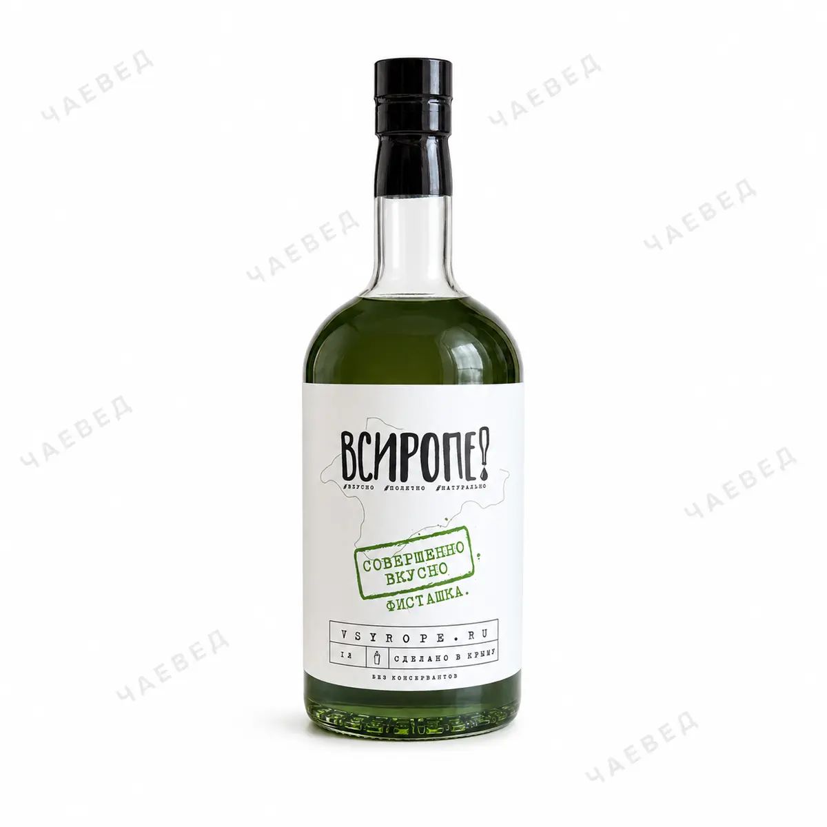 Сироп Фисташка крафтовый 1 л для кофе, коктейлей и десертов ВСИРОПЕ