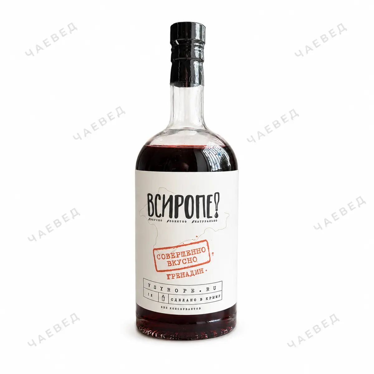 Сироп Гренадин 1 л для кофе, коктейлей и десертов ВСИРОПЕ