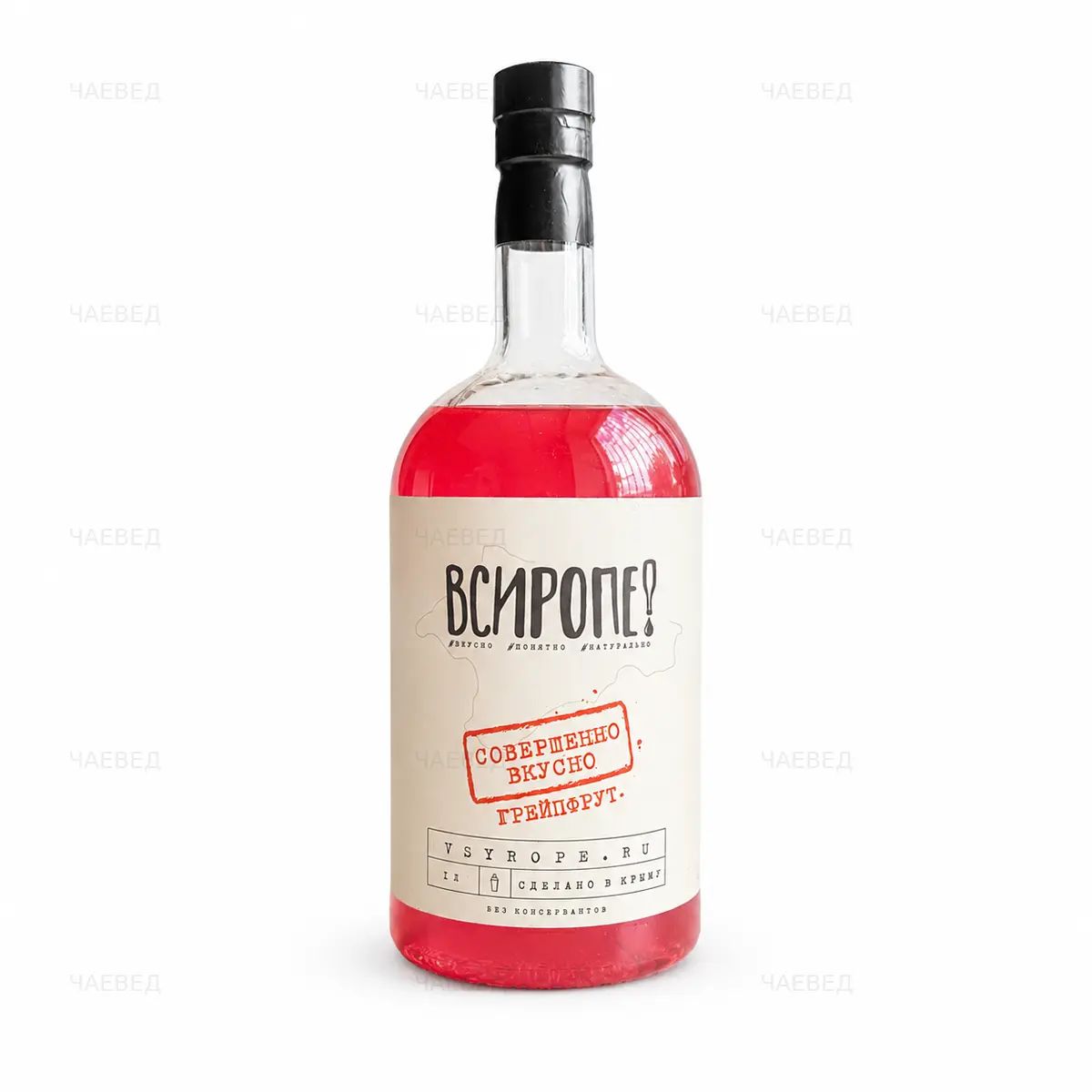 Сироп Грейпфрукт 1 л для кофе, коктейлей и десертов ВСИРОПЕ