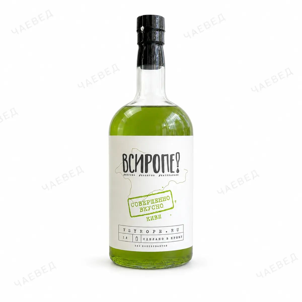 Сироп Киви 1 л для кофе, коктейлей и десертов ВСИРОПЕ