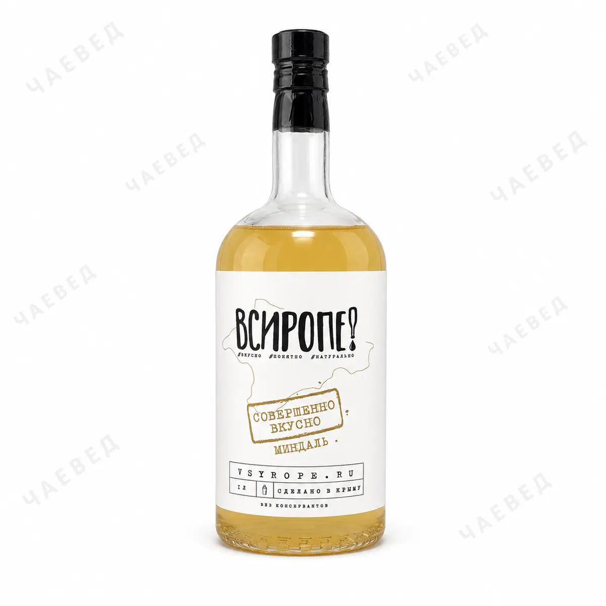 Сироп Миндальный крафтовый 1 л для кофе, коктейлей и десертов ВСИРОПЕ
