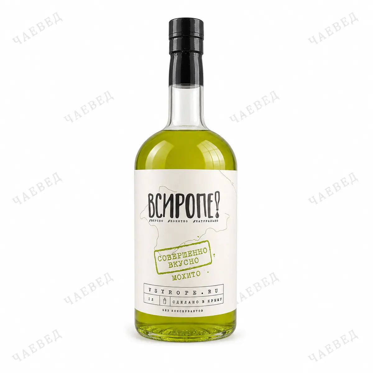 Сироп Мохито 1 л для кофе, коктейлей и десертов ВСИРОПЕ