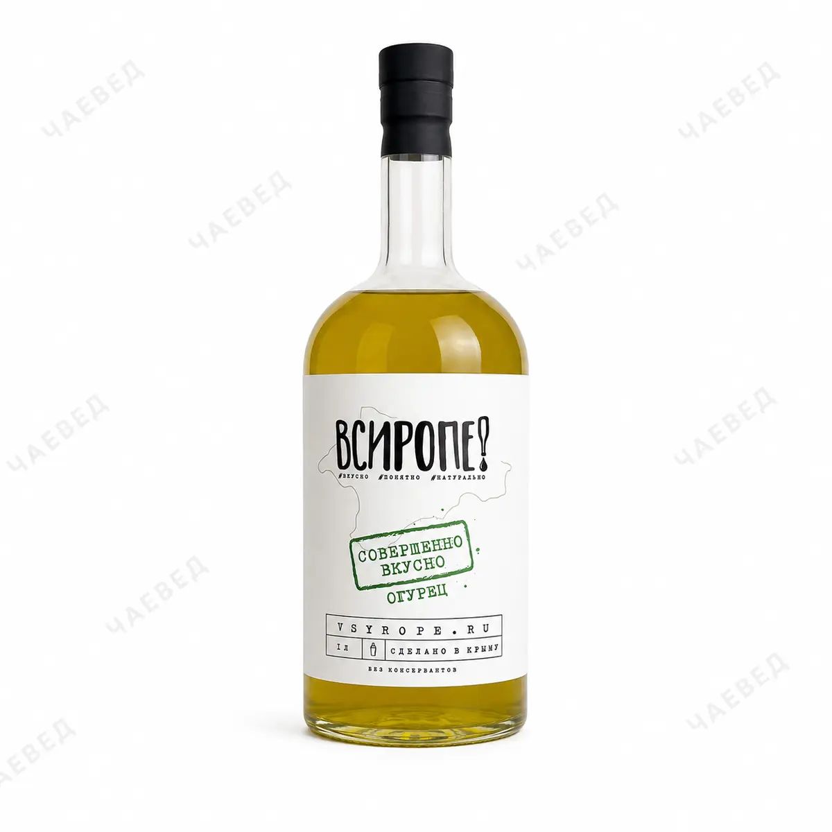 Сироп Огуречный крафтовый 1 л для кофе, коктейлей и десертов ВСИРОПЕ