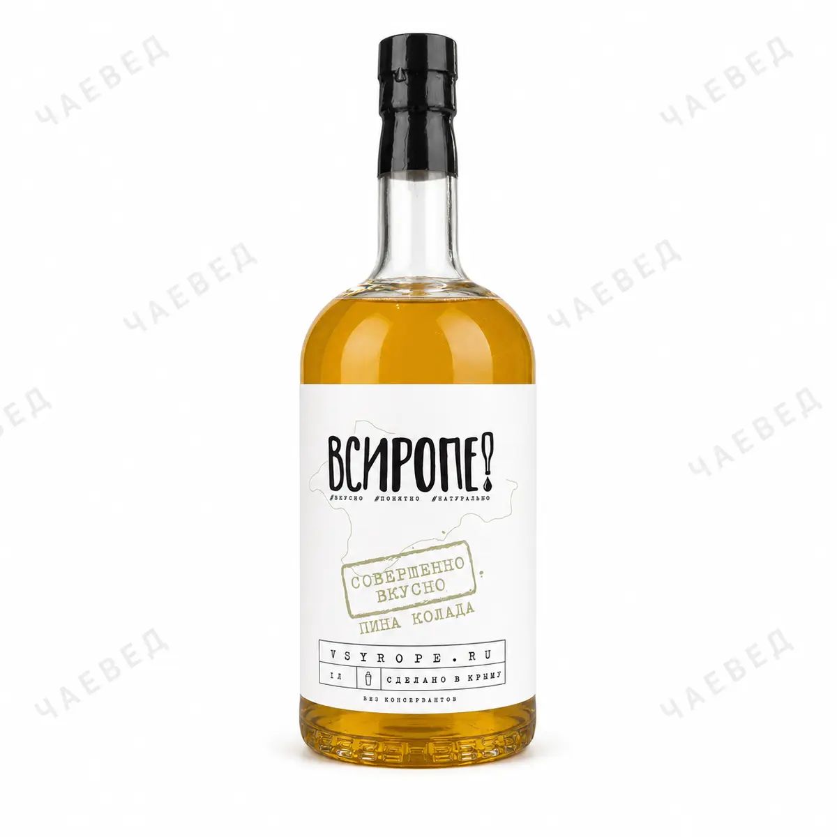 Сироп Пина колада крафтовый 1 л для кофе, коктейлей и десертов ВСИРОПЕ