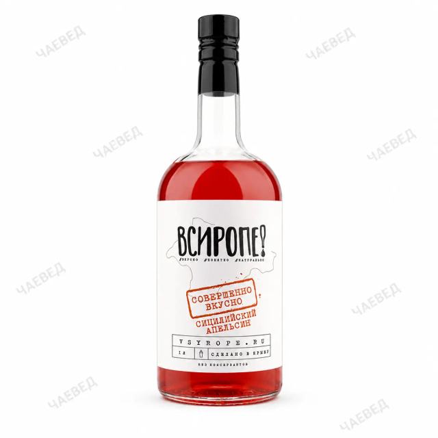 Сироп для напитков