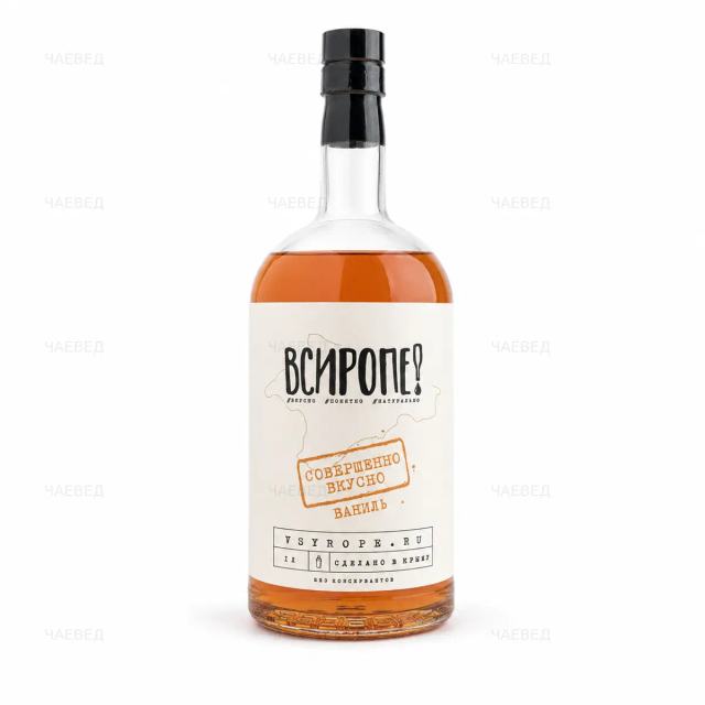 Сиропы CHAYEVED BAR