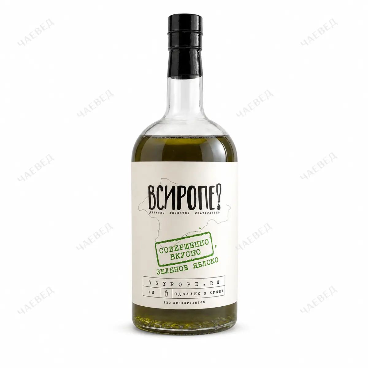 Сироп Зеленое яблоко 1 л для кофе, коктейлей и десертов ВСИРОПЕ